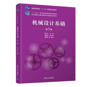 �Cе�OӋ���A����5�棩